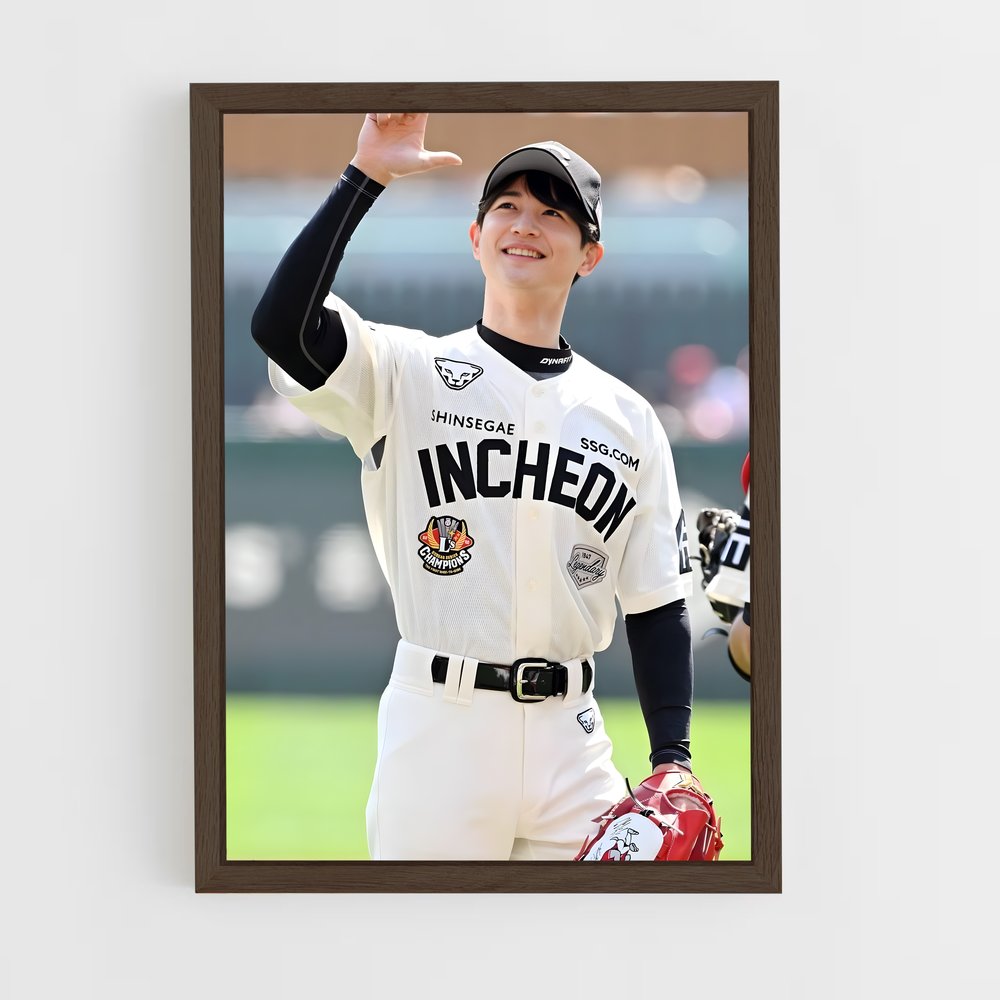 Poster Peace Sign Player – affiche Baseball (vue 5)
